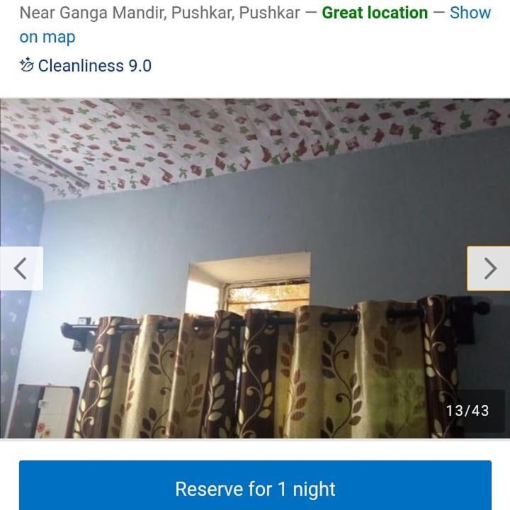 Hotel Moon Light Pushkar Exterior foto