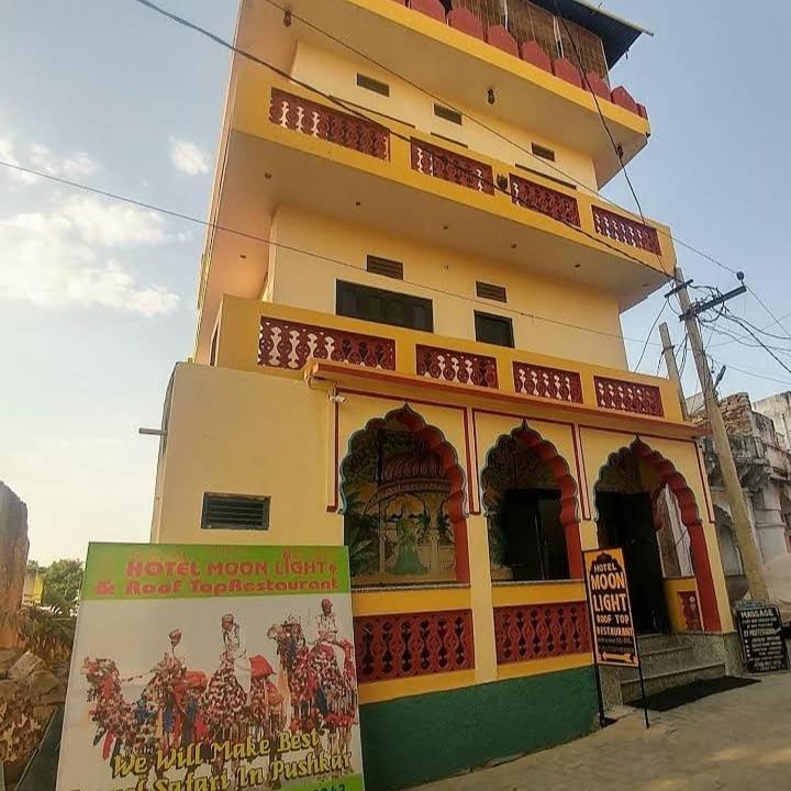 Hotel Moon Light Pushkar Exterior foto