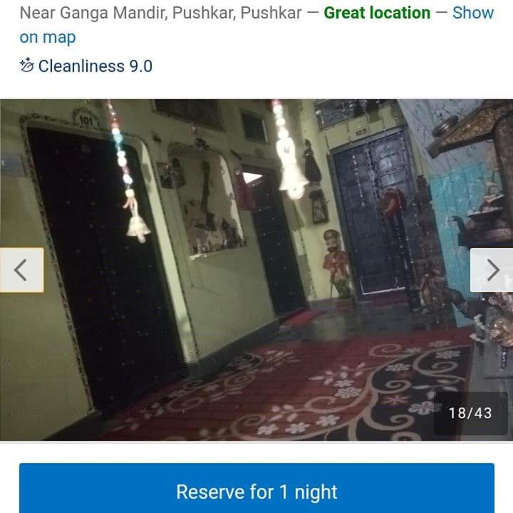 Hotel Moon Light Pushkar Exterior foto